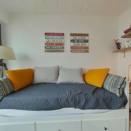 Apartment Hb150-004 Cab - 4 Personnes- Ile De Noirmoutier